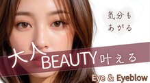イコット 南草津店(icotto)