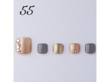 はあとねいる 青森花園店/