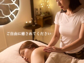 ノセスパ(NOSE SPA)