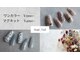 ハギネイル(Hagi_Nail)の写真