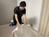 【心の乱れも身体の不調も解消】自律神経整体（マッサージ）30分　￥6,600