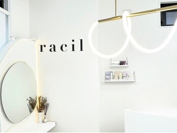 ラシル バイ レストプラス 名古屋駅前店(RACIL by REST PLUS)の写真/【名駅徒歩5分の好立地×半個室空間】アイブロウ&まつ毛パーマ&エクステ専門店!ふかふかソファもこだわり◎