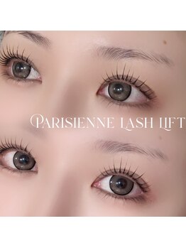 ジーグロウ 札幌大通(G grow)/【パリジェンヌラッシュリフト】