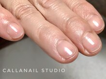 カラーネイルスタジオ(Callanail studio)/お爪の補強、保護に