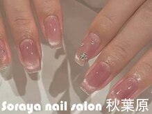ソラヤ(Soraya)/韓国・ワンホンネイル・秋葉原