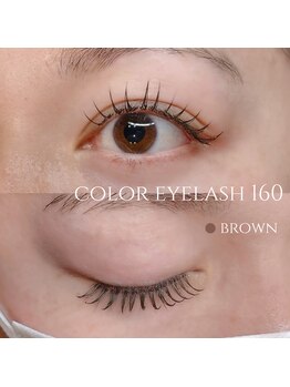 ミヌ(minu)/カラーエクステ160本