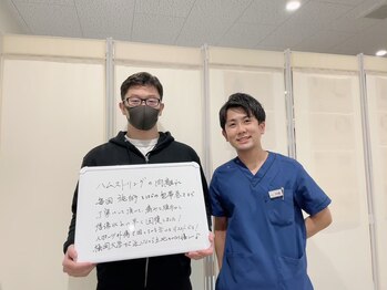 おおたき整体院 梅林院/スポーツでの痛みもお任せを