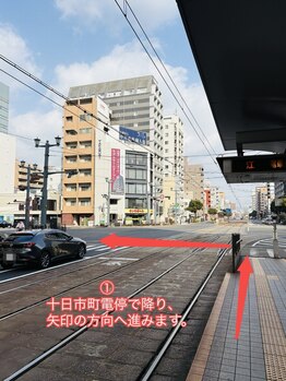 ラムア 広島店(LAMUA)/十日市町電停で降り、矢印の方向