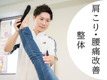 モンダロ(MONDARO)