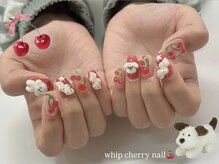 ルルシアン 代々木(luluchien)/さくらんぼホイップネイル♪