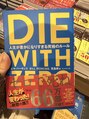 スタジオティーティー 横浜西口店(STUDIO TT) 最近読んだ本一冊。どう人生を豊かに過ごすか考えさせられます。