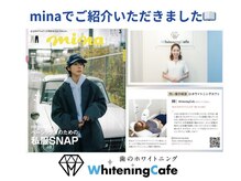 ホワイトニングカフェ 仙台店(WhiteningCafe)/☆ホワイトニングカフェ☆