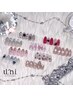 【ワンホン Nail♪】9つの中からお選び頂けます！ ￥7500