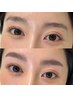 【Wax脱毛+間引き】美眉スタイリング ¥5,500→