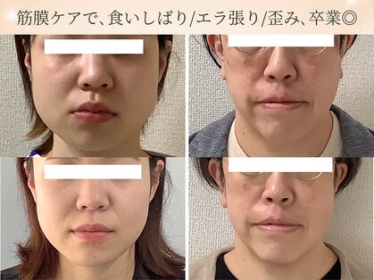エミルカ 仙台(EMILUCA)の写真