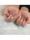 60分フリーコース★