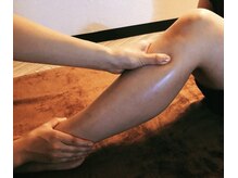 プレジール/リフレクソロジー