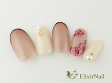 エリクサーネイル 心斎橋(Elixir Nail)/定額cやり放題/クーポン使用