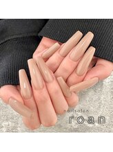 ロアンネイル(roan nail)/