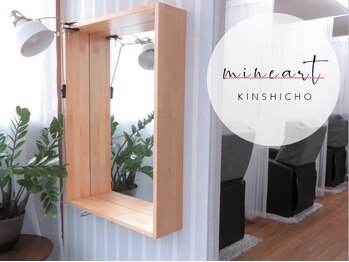 ミネアート 錦糸町店(mineart)/メイクルームもご用意してます♪