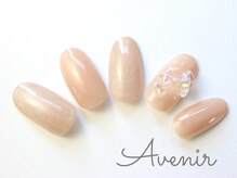 アヴィニール 表参道(Avenir)/うるうるリボン