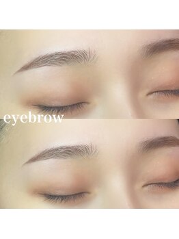 ボアップ(boappu)/美眉スタイリング