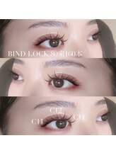 リル 丸の内店(Rill)/デザイン詳細