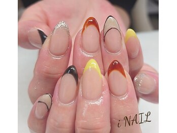 アイネイル(iNAIL)/