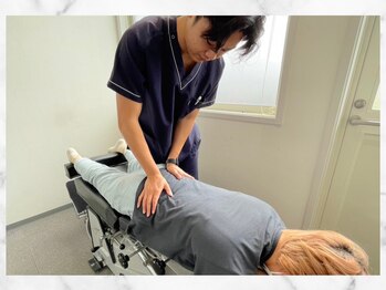 みやぎの骨盤整骨院/骨盤矯正×腰痛ケア