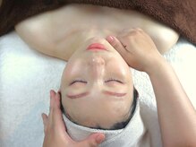 エステティックサロン リリース 東区筒井店(Release)/筋膜美骨術