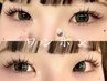 【★韓国アイドル風★】ワンホンマツエク120本¥7150♪束感コーティング仕上げ