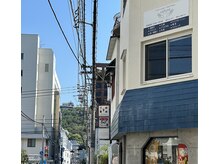 カフネ(cafune)の雰囲気（松山市駅から徒歩圏内。千舟町通りから1本入ってすぐ）