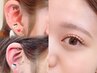 【大人気×大流行】選べるまつげパーマ×耳ツボジュエリー  12000→