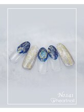 はあとねいる 泡瀬店/定番デザインNo.141