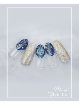 はあとねいる 泡瀬店/定番デザインNo.141