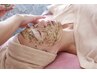 【☆ハリ・乾燥悩み】うるツヤ感が欲しい方に 炭酸ガス×ハーブピーリング