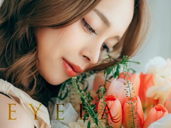 アイラ 千葉店(EYELA)の写真/水分や衝撃に強い話題の『LEDエクステ』で今までにないボリューミーな印象へ♪施術後から入浴/洗顔OK[千葉]