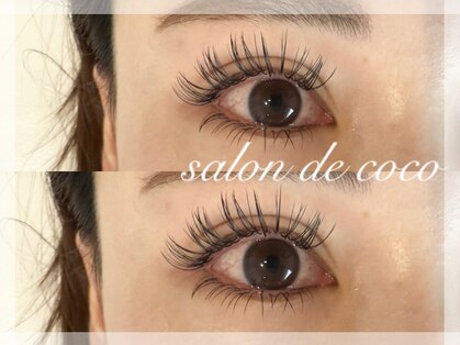 サロンデココ(salon de coco)の写真