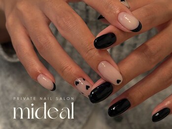 ミディール(mideal)/ネイビーハートデザイン