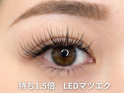 タグシー 紀の川打田店(#She)の写真