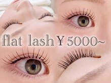 エン(enn:)の雰囲気(今までとは違う"新しい自分"になれる似合わせデザイン提案が得意)