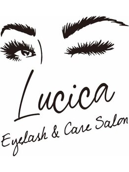 ルシカ(LUCICA)/姉妹店　ルシカラグジー