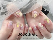 ジョジョネイル(JOJOネイル)/