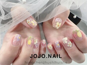 ジョジョネイル(JOJOネイル)/