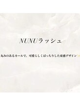 ホワイトカメリア 難波心斎橋店(WhiteCamellia)/まつ毛パーマ／マツエクサロン