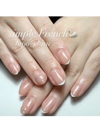 シンプルフレンチ☆