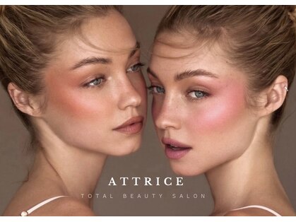 アトリーチェ(ATTRICE)の写真