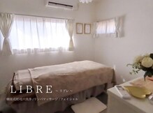 リブレ(LIBRE)
