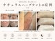 イチロクイチハチ(1618)の写真