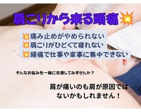 ピュット(pyt)